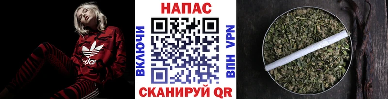 Купить наркотики цена Куровское ГАШИШ  АМФ  A-PVP  Меф  Каннабис 