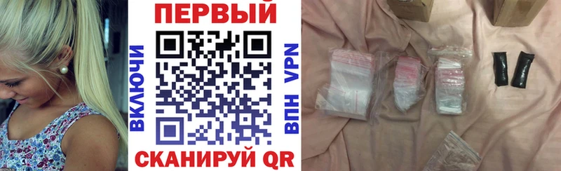 Амфетамин 97% что такое Куровское