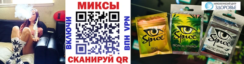 kraken зеркало  Куровское  Бутират буратино 