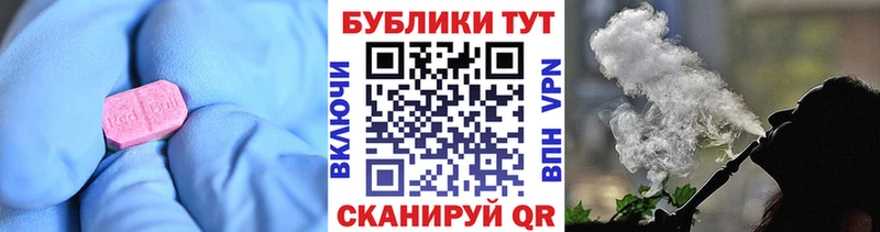 Ecstasy Дубай  как найти наркотики  Куровское 