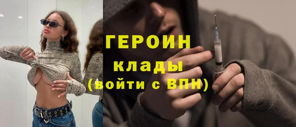 бошки Алексеевка