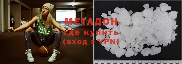 бошки Алексеевка