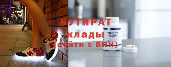 бошки Алексеевка
