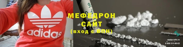 метадон Алексин