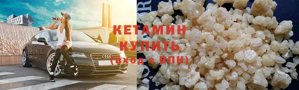 бошки Алексеевка